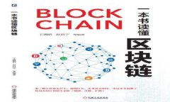 以太坊官方钱包下载指南